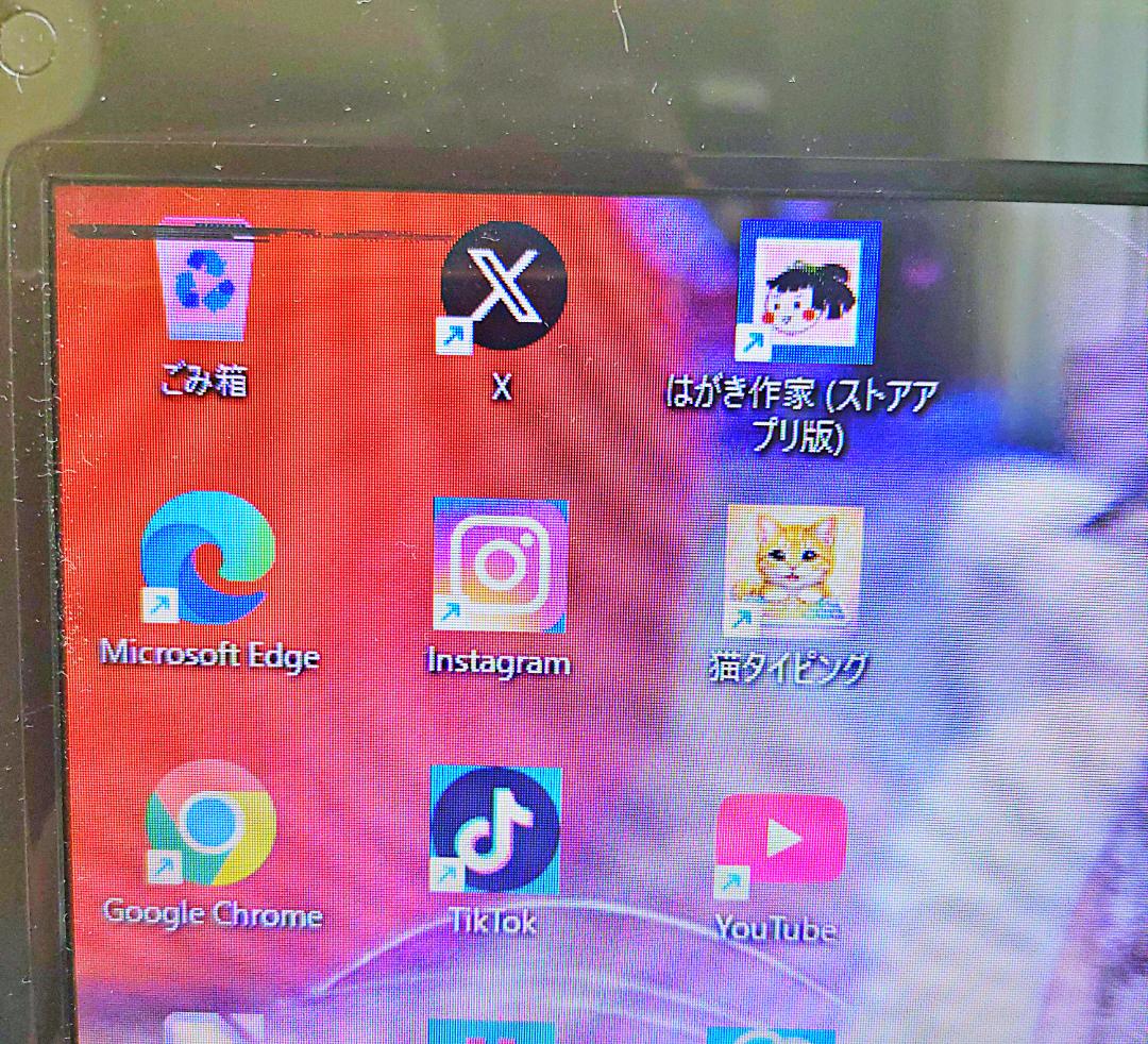 初心者さん向けノートパソコン❤️HDD1000G❤️高性能i7・メモリ8G✨