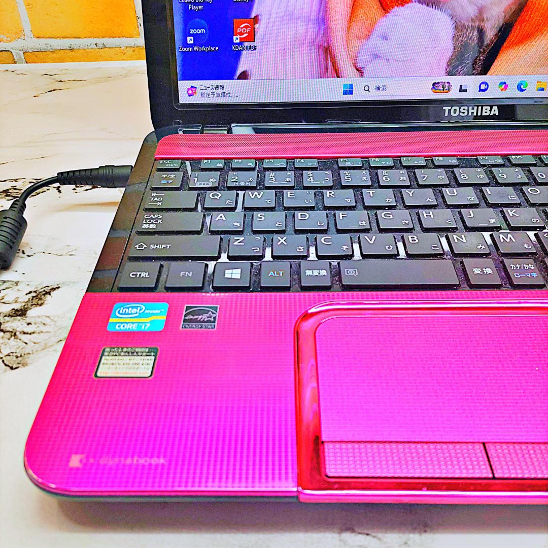 初心者さん向けノートパソコン❤️HDD1000G❤️高性能i7・メモリ8G✨
