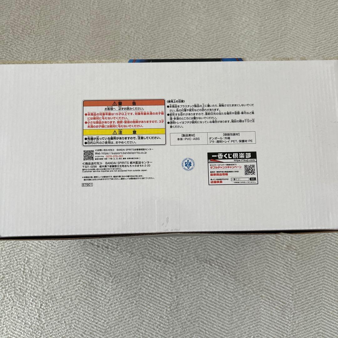 s*l様 一番くじ ドラゴンボール 40周年 其之二 A賞 孫悟空 フィギュア