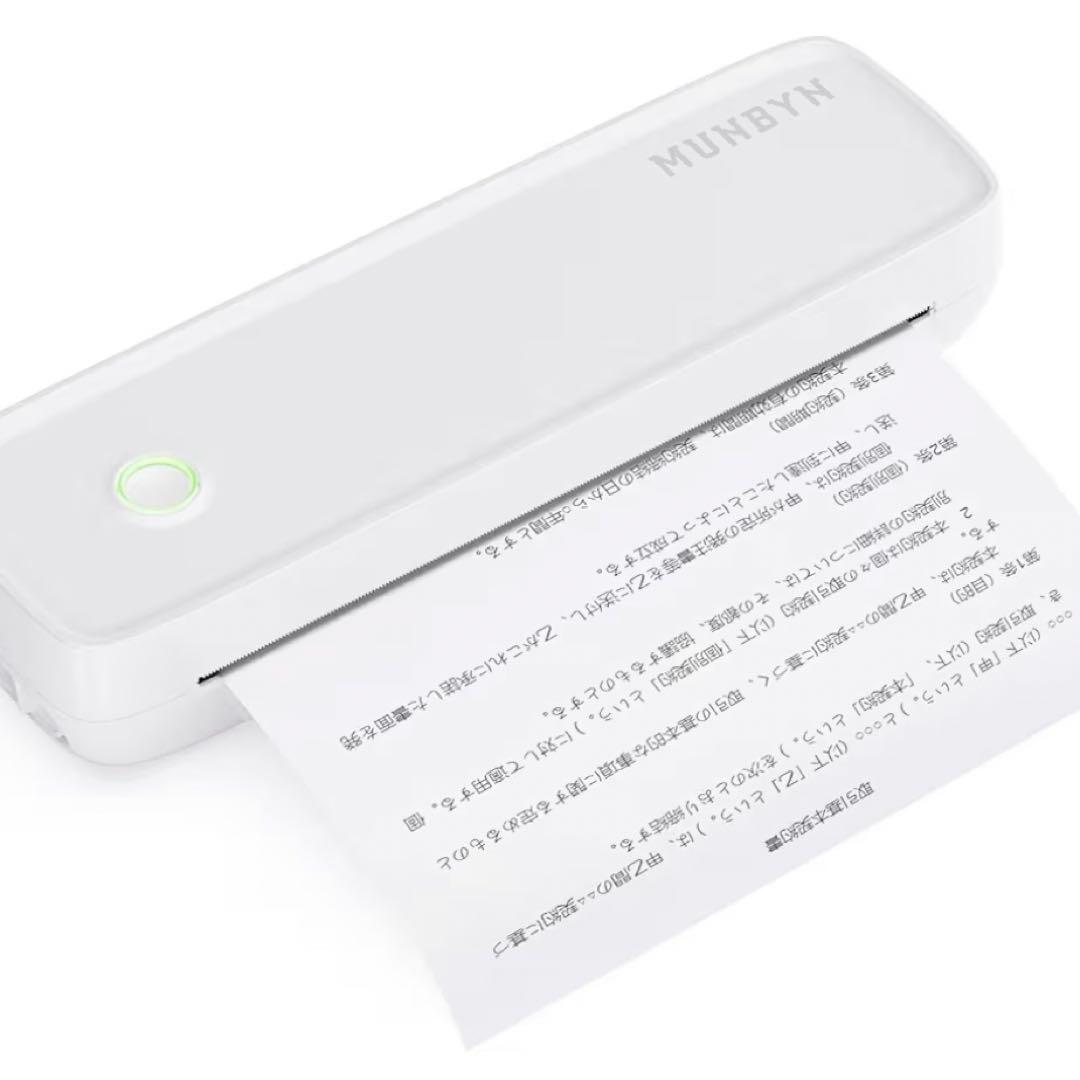 【最終値下げ】MUNBYN モバイルプリンター A4 感熱紙 1ロール付き