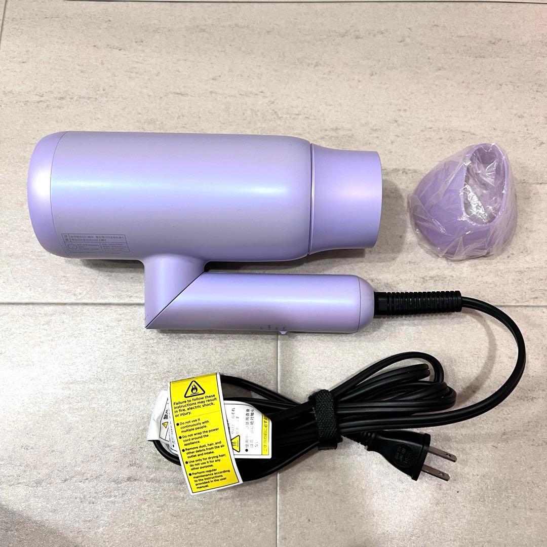 SALONIA スムースシャインドライヤー NiziUコラボ プリズムパープル