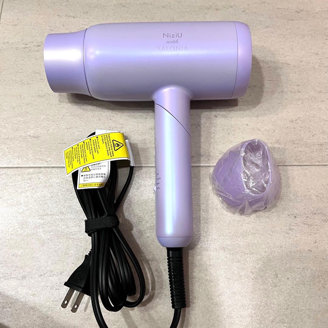 SALONIA スムースシャインドライヤー NiziUコラボ プリズムパープル