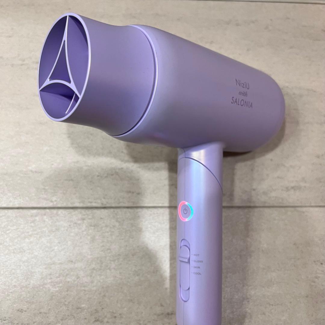 SALONIA スムースシャインドライヤー NiziUコラボ プリズムパープル