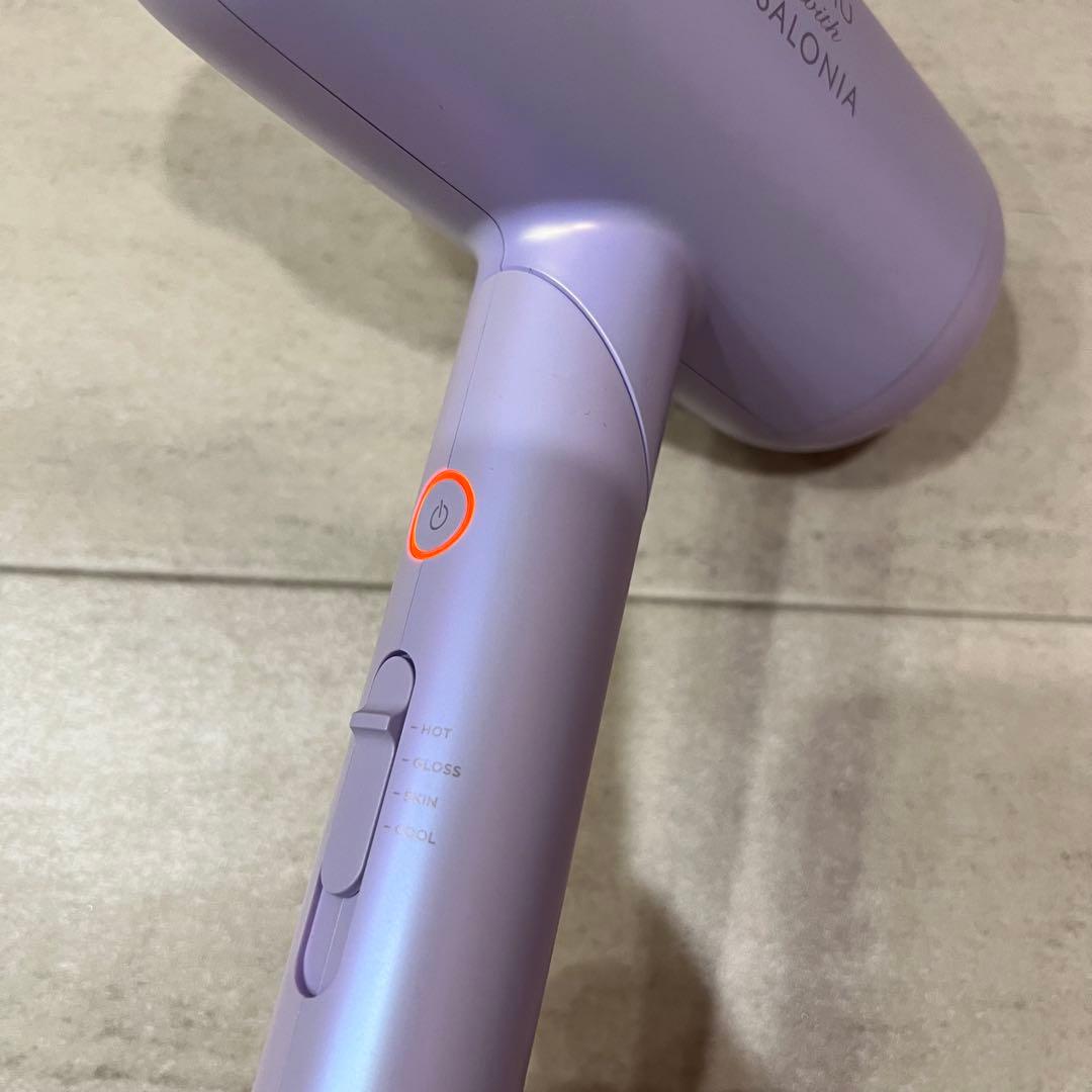 SALONIA スムースシャインドライヤー NiziUコラボ プリズムパープル