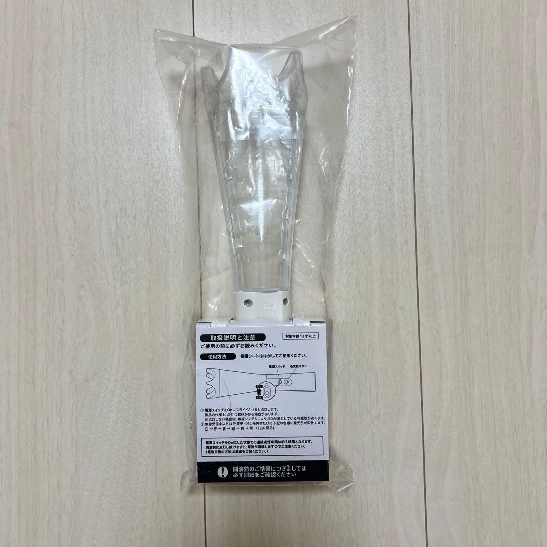 嵐 We are ARASHI ペンライト