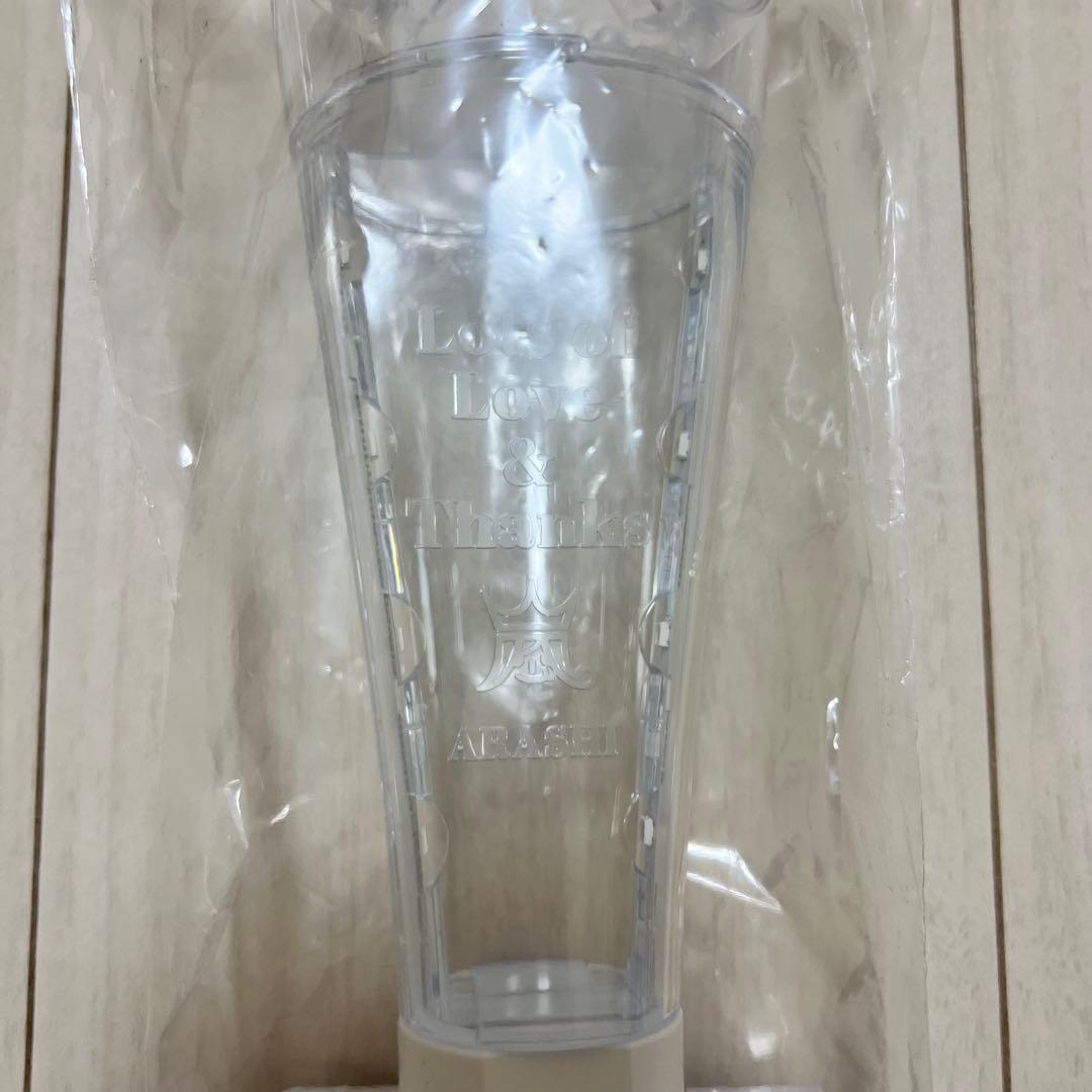 嵐 We are ARASHI ペンライト