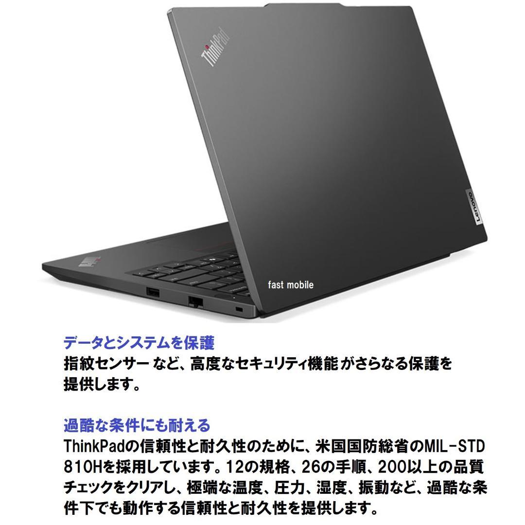 新品Lenovo ThinkPad E14 Ryzen7 7735HS 256G