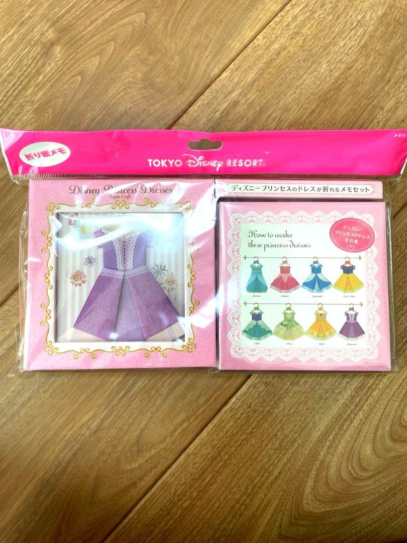 東京ディズニーリゾート キャラクターグッズ 9点セット　ラプンツェル　シンデレラ
