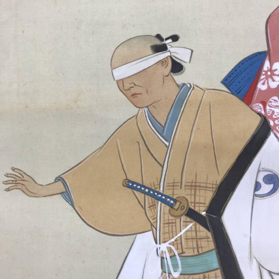 真作/金僊/大石内蔵助宴図/一力茶屋/人物図/掛軸/名家伝来/AK-808