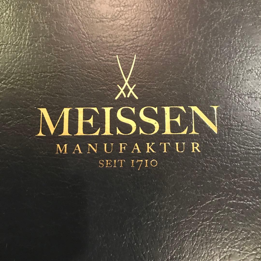 マイセン☆お皿ペアセット　波の戯れシリーズ　新品未使用品‼️