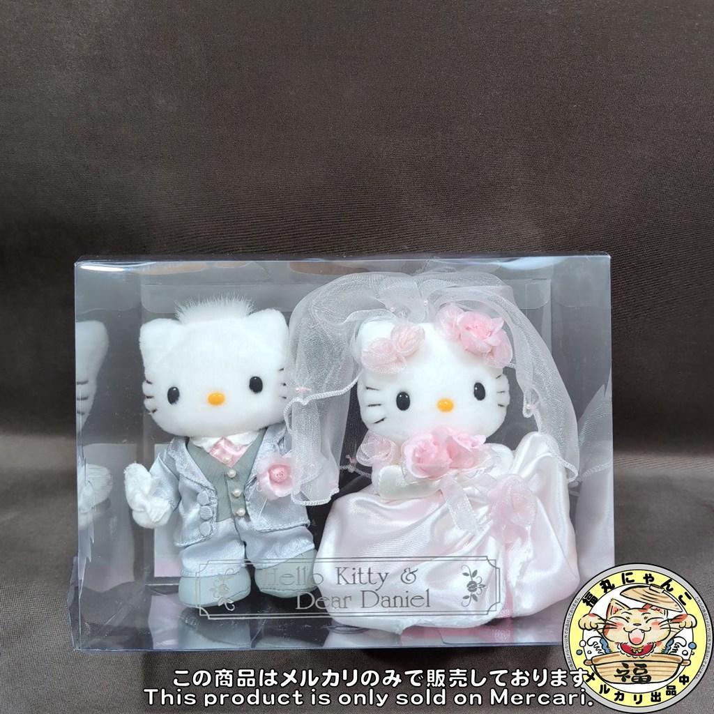 【中古品】ハローキティ ダニエル ウェディングドール 平成 サンリオ　05年製