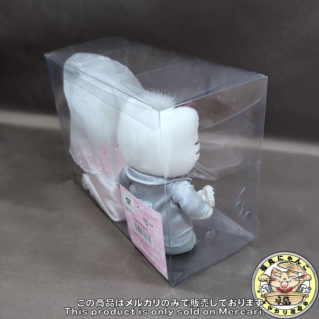 【中古品】ハローキティ ダニエル ウェディングドール 平成 サンリオ　05年製