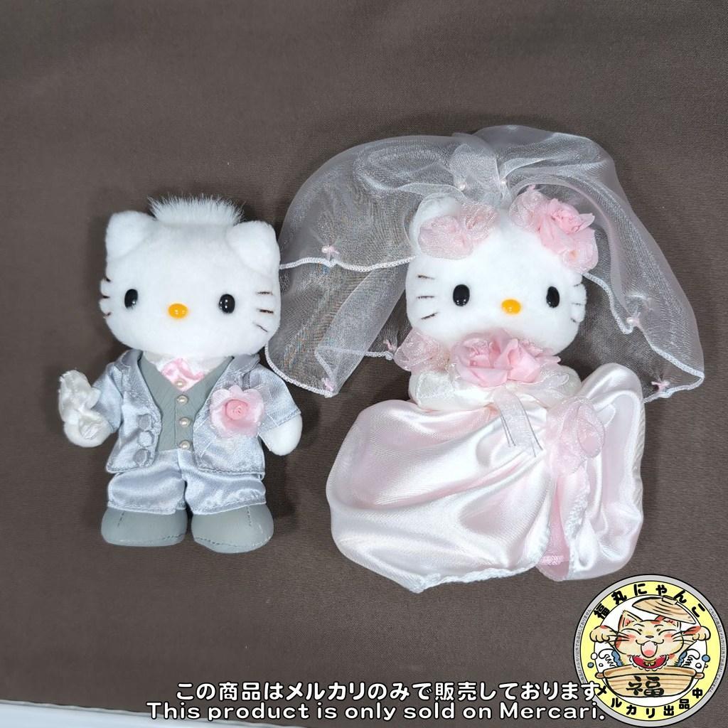 【中古品】ハローキティ ダニエル ウェディングドール 平成 サンリオ　05年製