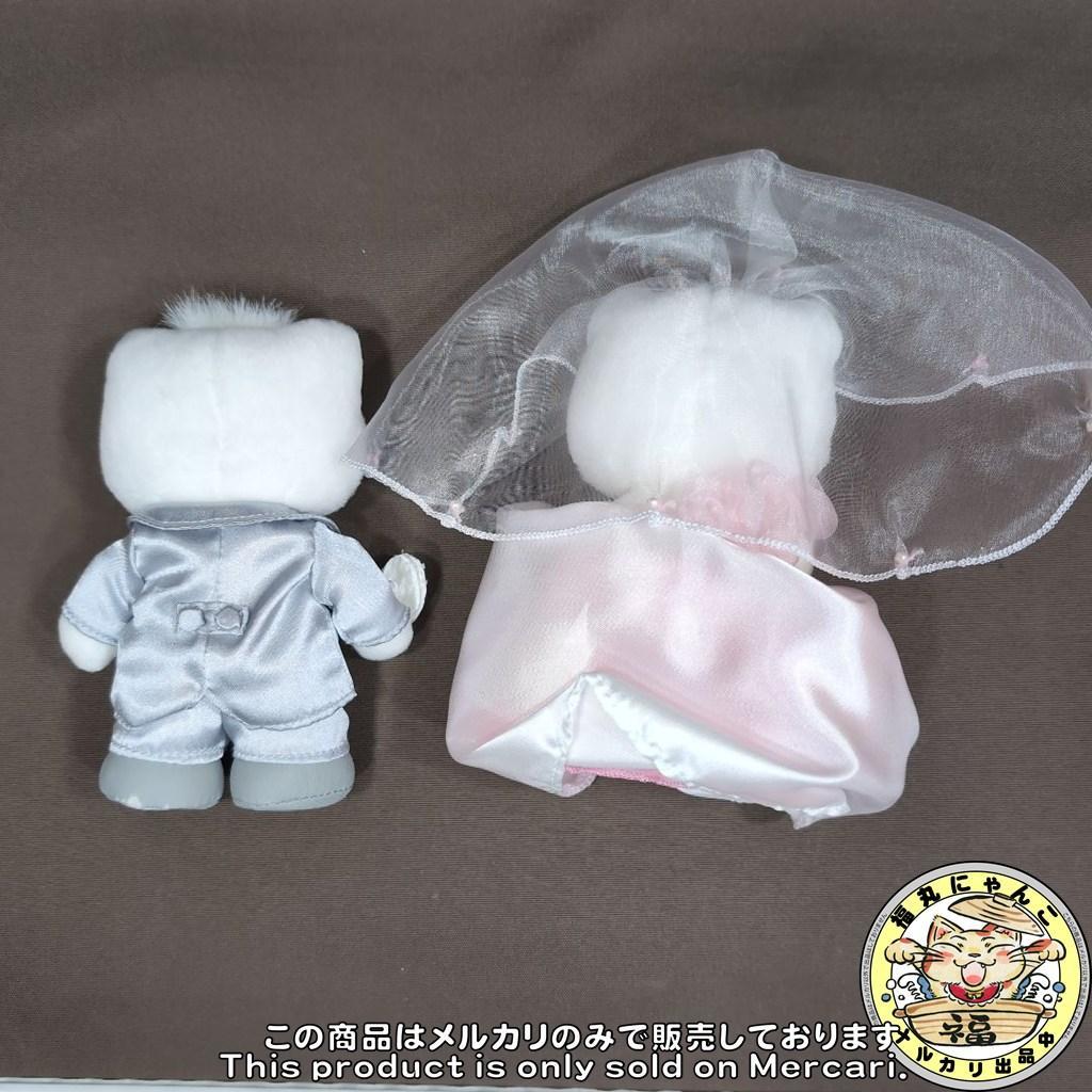 【中古品】ハローキティ ダニエル ウェディングドール 平成 サンリオ　05年製