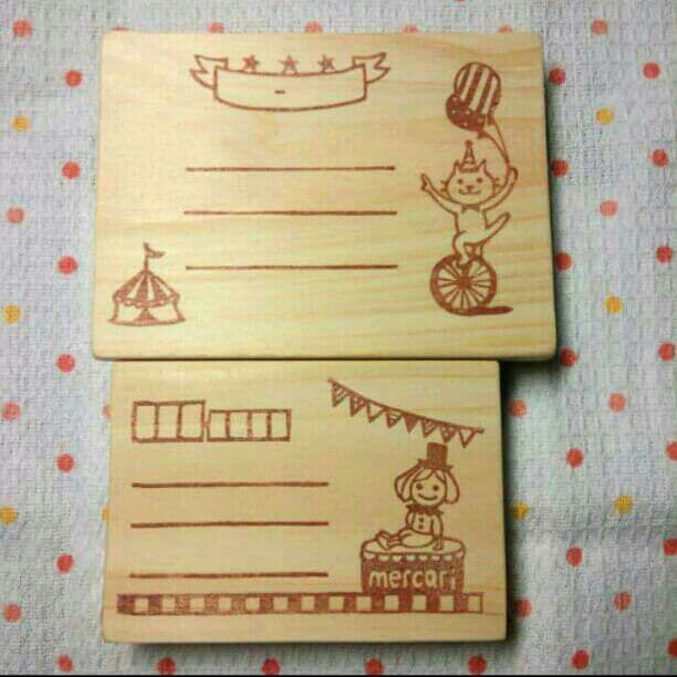 消しゴムはんこ★【オーダー・住所枠】