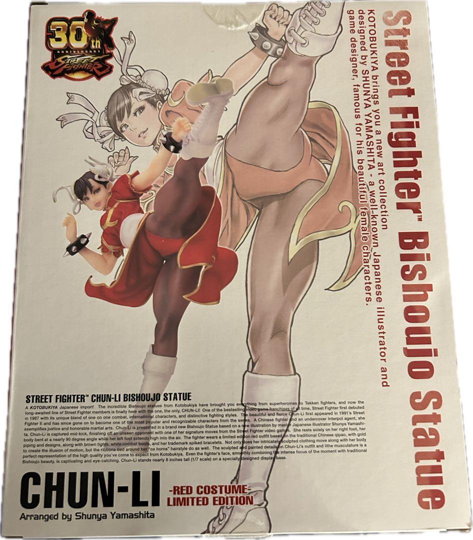 【新品未開封】Street Fighter 春麗 Red Costume 限定版