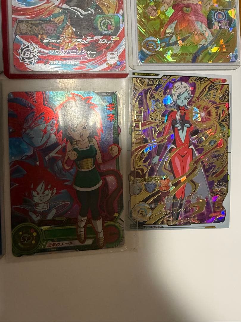 引退品 まとめ売り ドラゴンボールヒーローズ