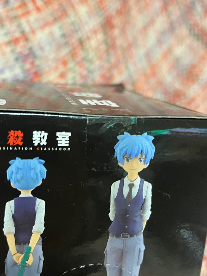 新品未開封 暗殺教室 2015 DXFフィギュア 潮田渚