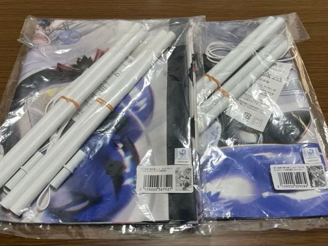 死亡遊戯で飯を食う。B2タペストリー　2点セット （1巻＆2巻）