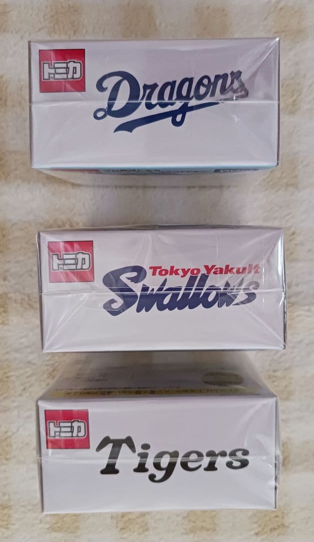 ★0961 TOMICA プロ野球マスコットカー　つば九郎・ドアラ・トラッキー