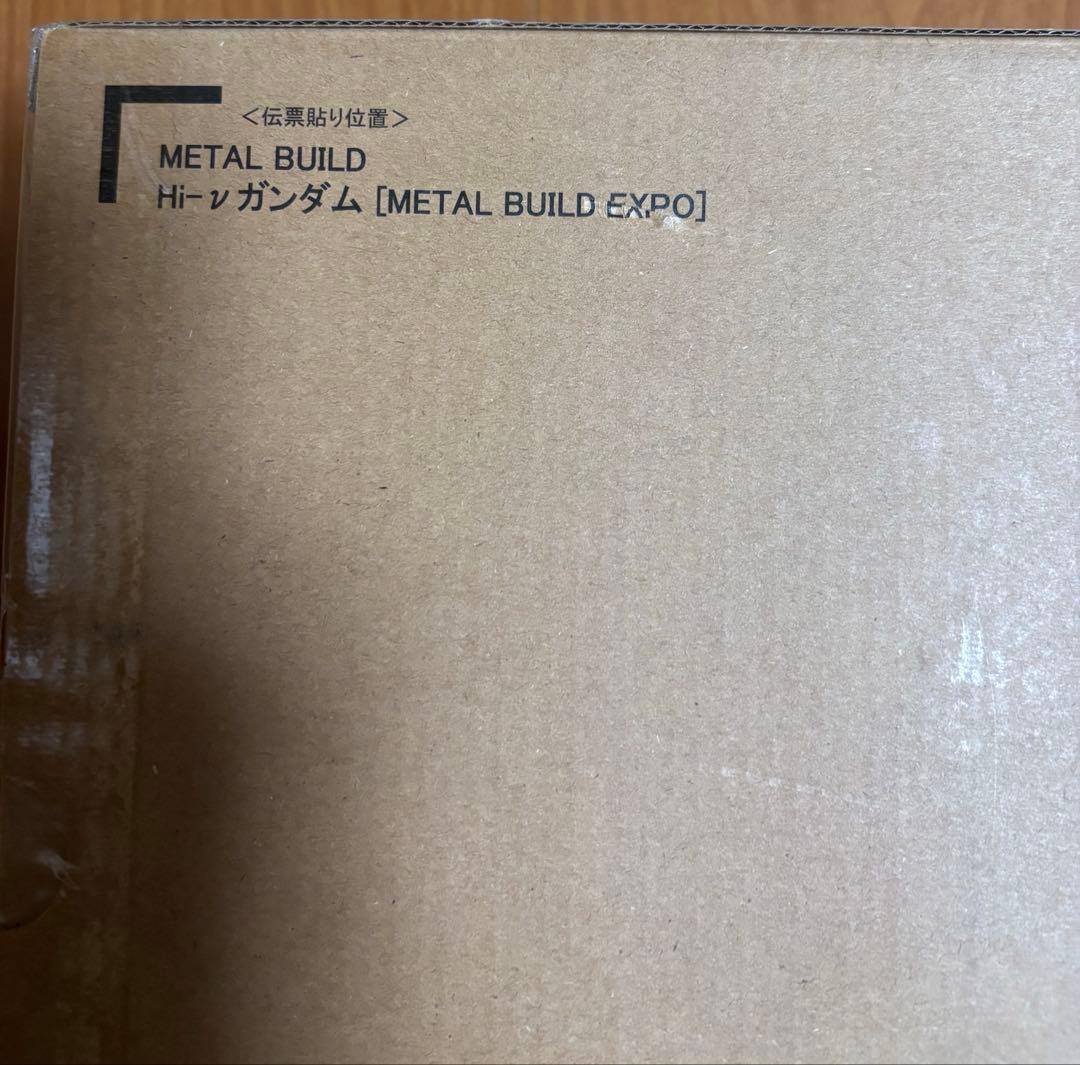 L BUILD Hi-νガンダム EXPO
