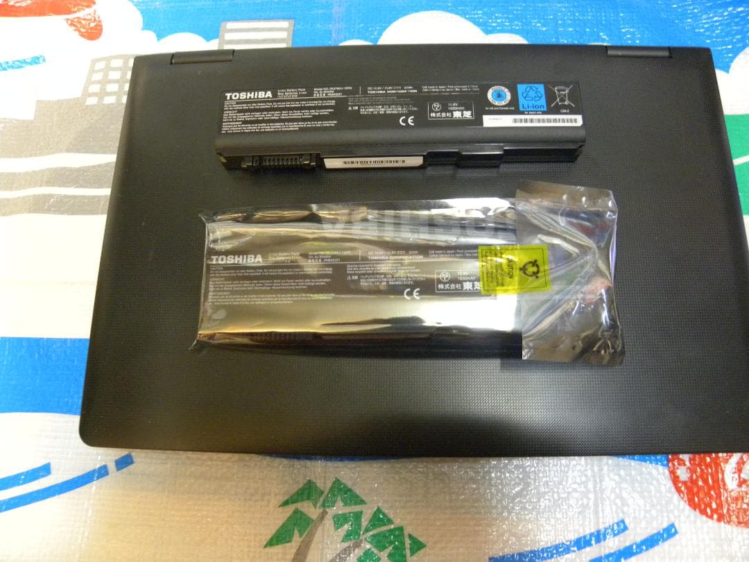 TOSHIBA B452/H,15.6 Windows 11 新品バッテリー同梱
