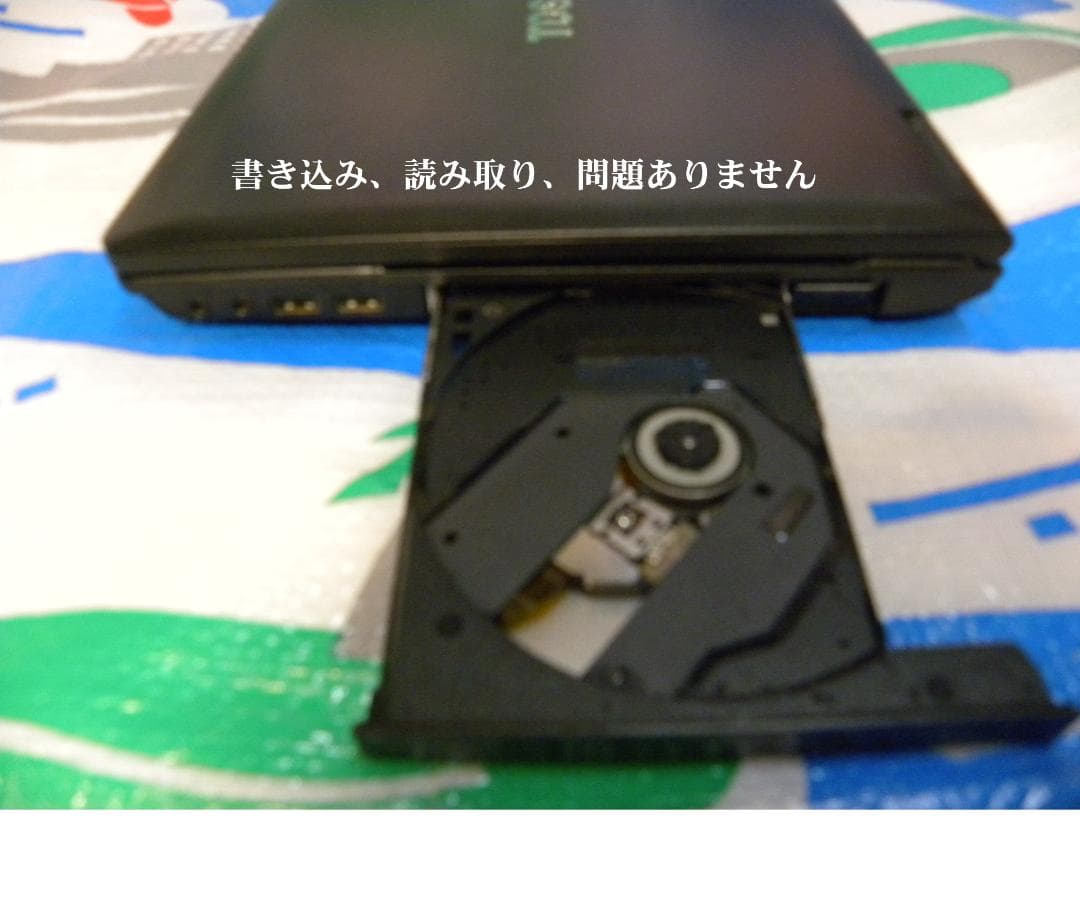 TOSHIBA B452/H,15.6 Windows 11 新品バッテリー同梱