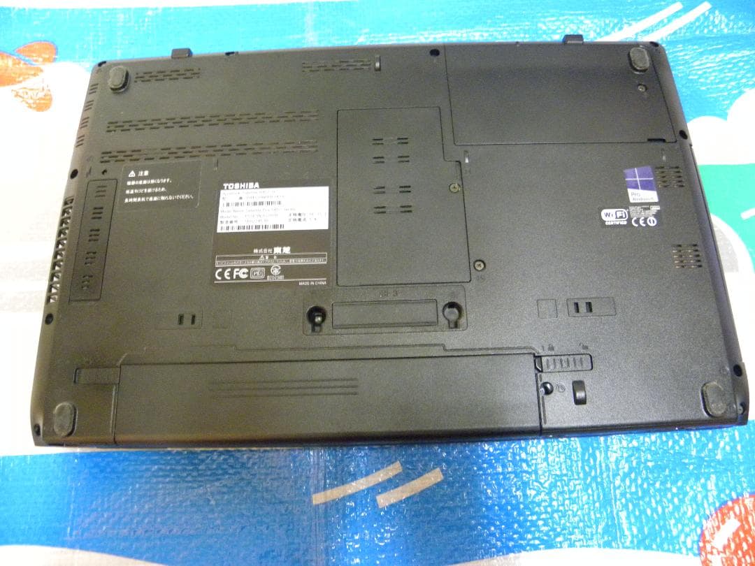 TOSHIBA B452/H,15.6 Windows 11 新品バッテリー同梱