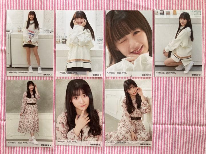 ■ イコラブ イコプレ 2020.April