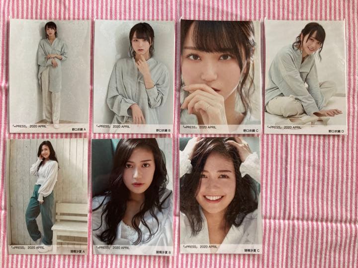 ■ イコラブ イコプレ 2020.April