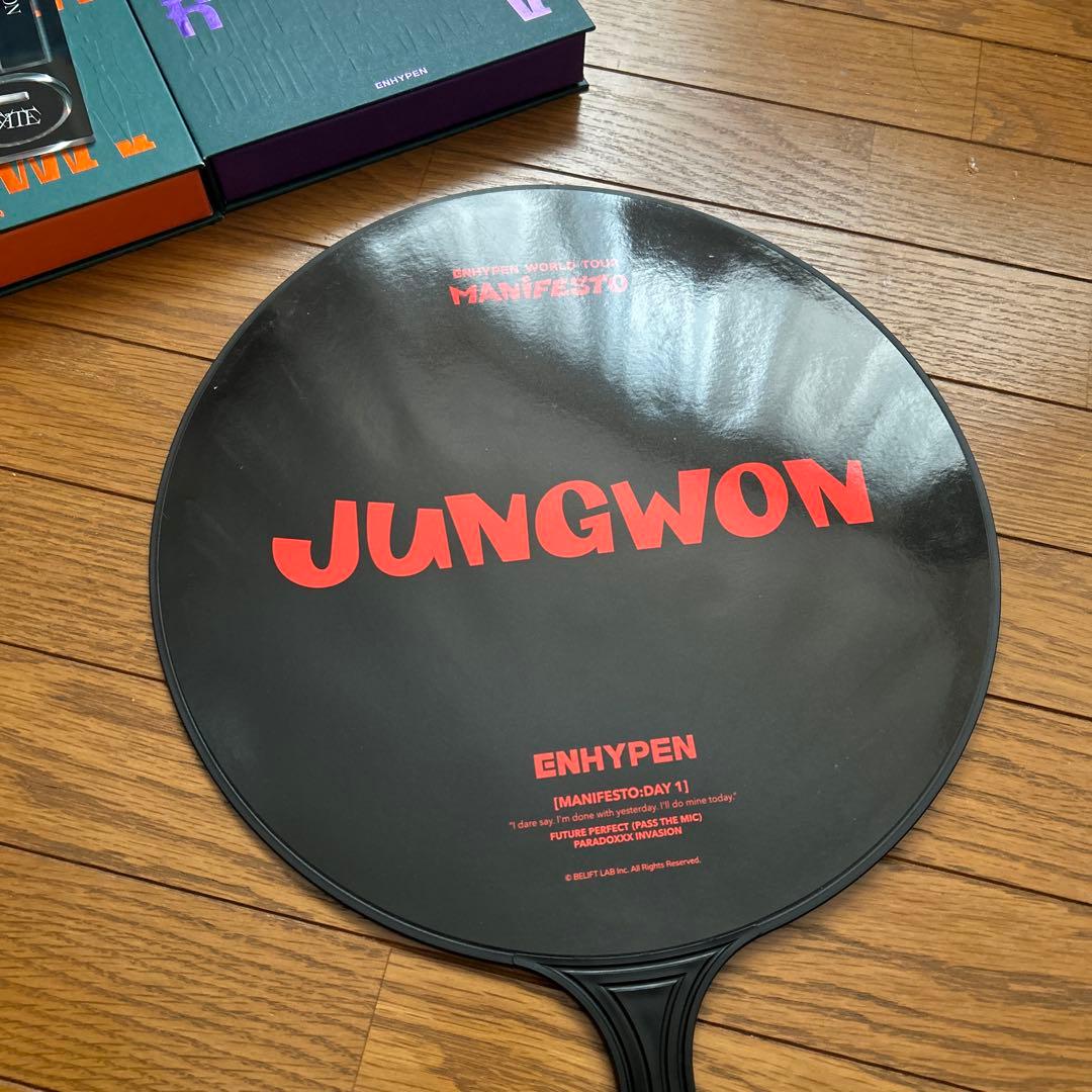 ENHYPEN まとめ売り