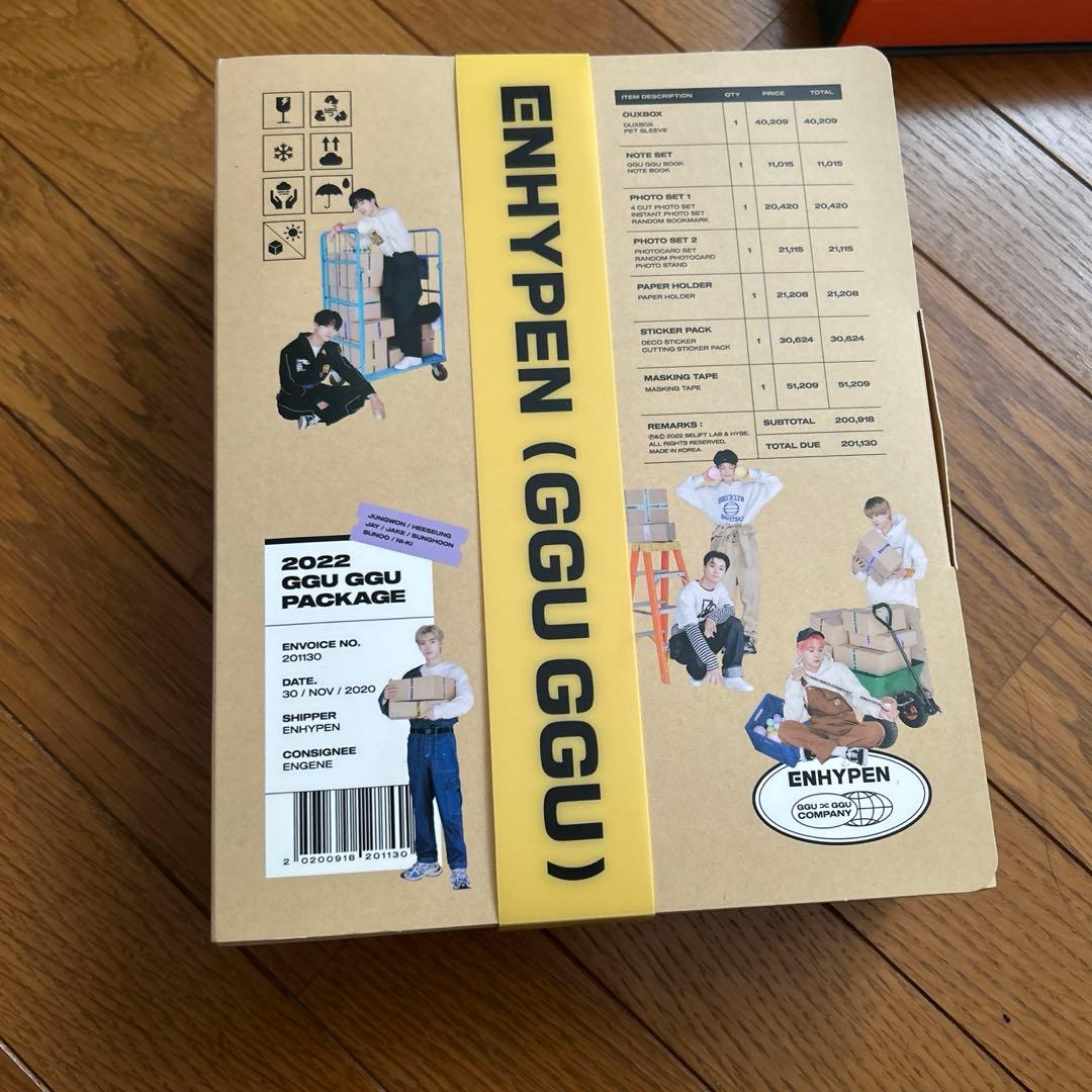 ENHYPEN まとめ売り