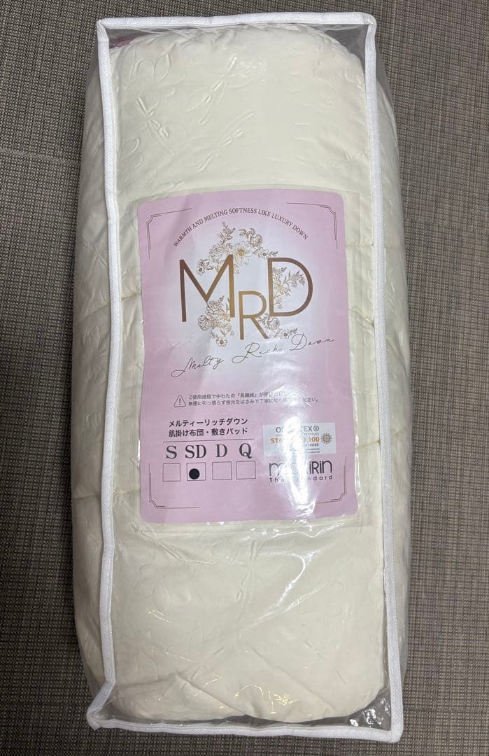 モリリン【メルティーリッチダウン】ほこりが出にくい防ダニ・ふわもち敷きパッドSW