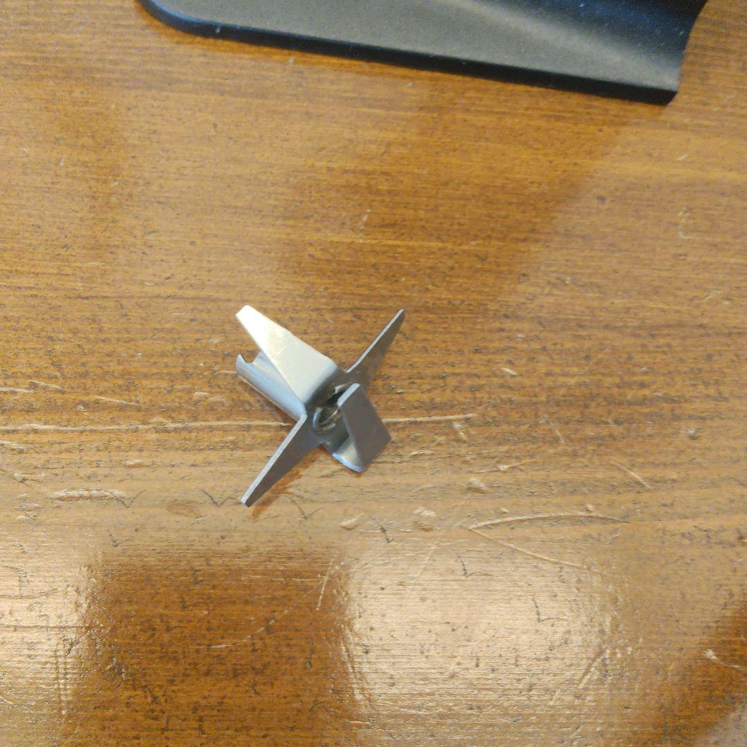 bamix M300 ハンドブレンダー バーミックス