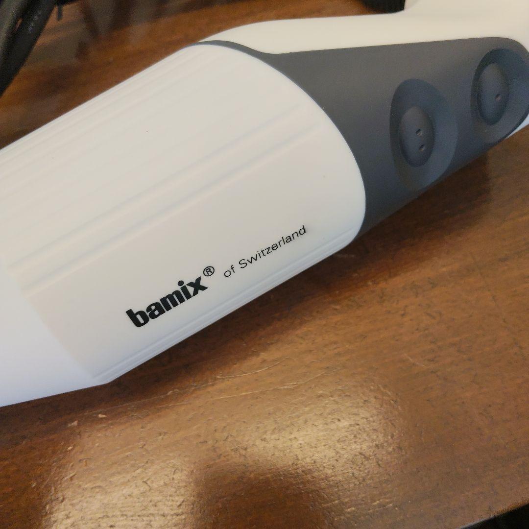 bamix M300 ハンドブレンダー バーミックス