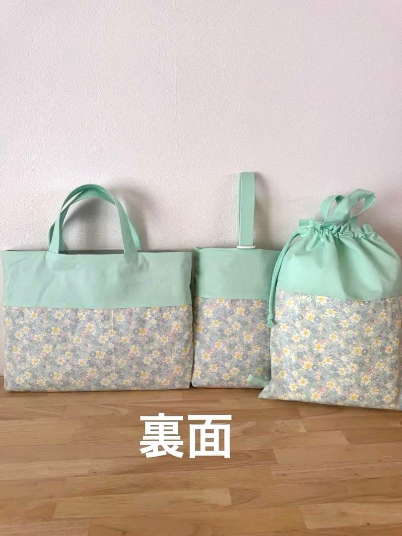入園入学3点セット　水仙の花