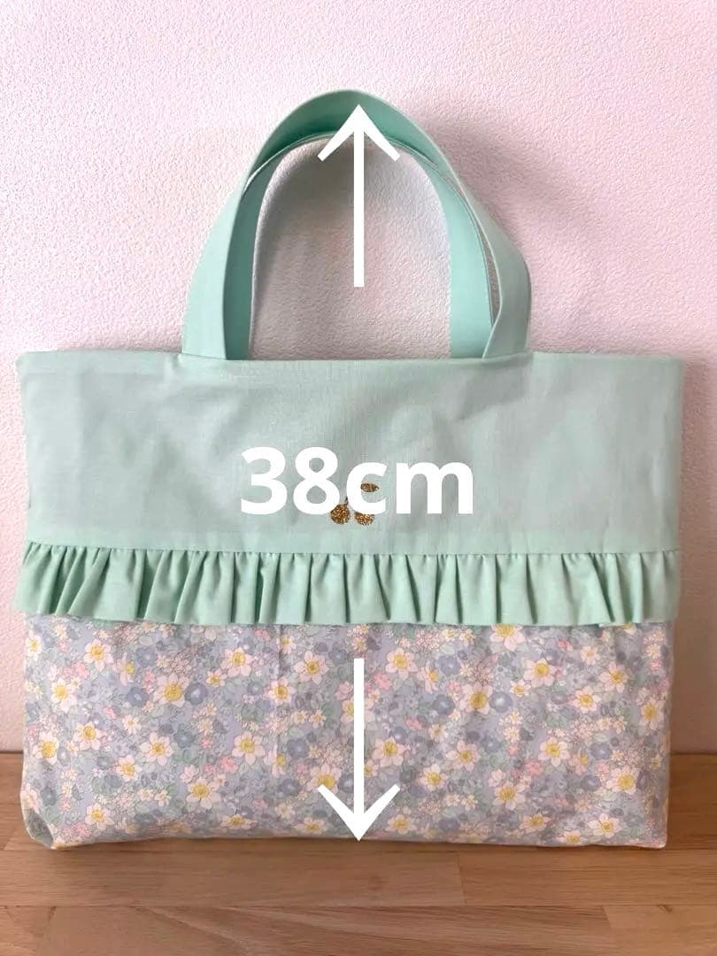 入園入学3点セット　水仙の花