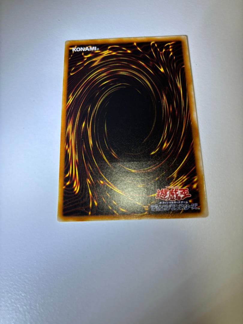 遊戯王カード 古代の機械巨人 アンティークギアゴーレム レリーフ