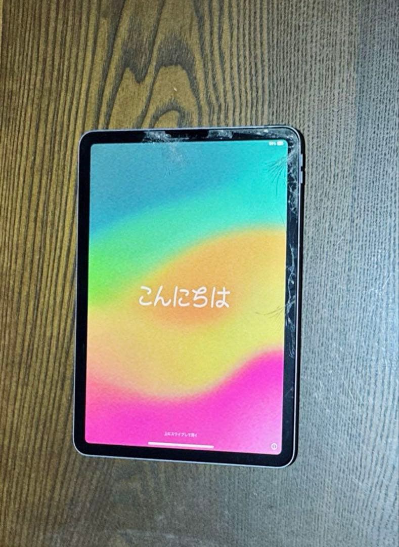 iPad本体 porunu