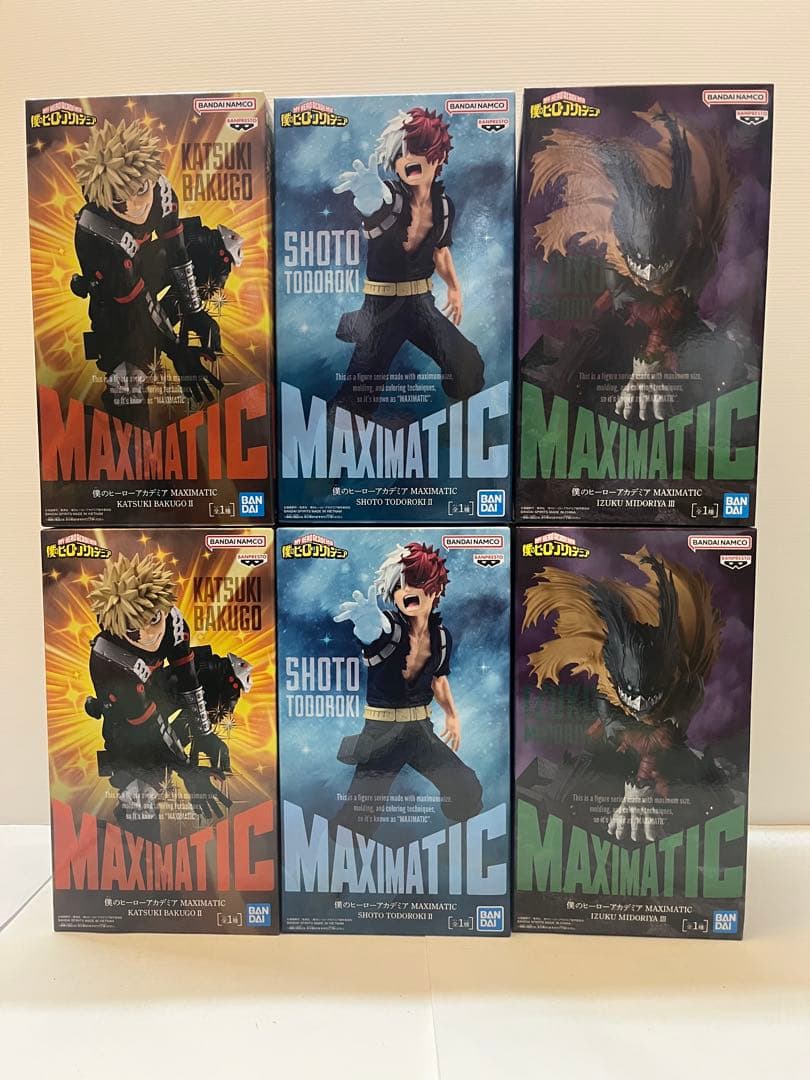 未開封　6個　maximatic 緑谷出久　爆轟勝己　轟焦凍