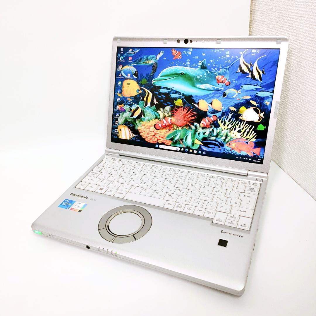 16GB✨️第11世代i5 SSD レッツノート オフィス付きパソコン 小型軽量