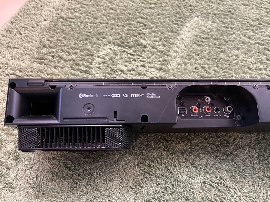 YAMAHA YSP-1400（直接受取は¥1000引き）