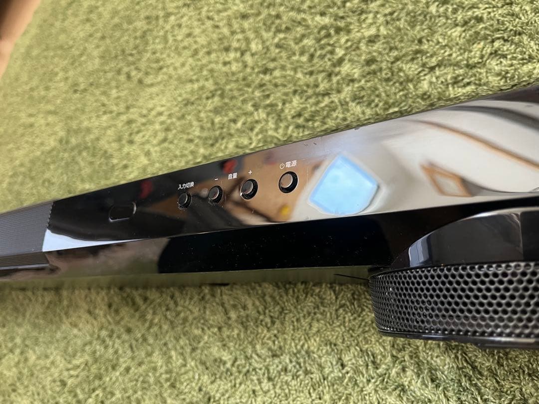 YAMAHA YSP-1400（直接受取は¥1000引き）