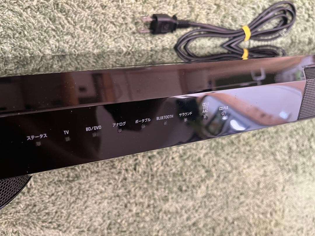 YAMAHA YSP-1400（直接受取は¥1000引き）