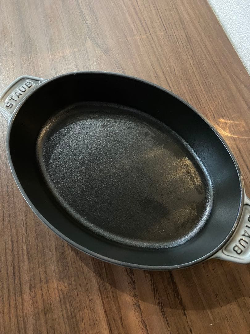 STAUB 両手鍋 23cm グレー 鋳鉄製