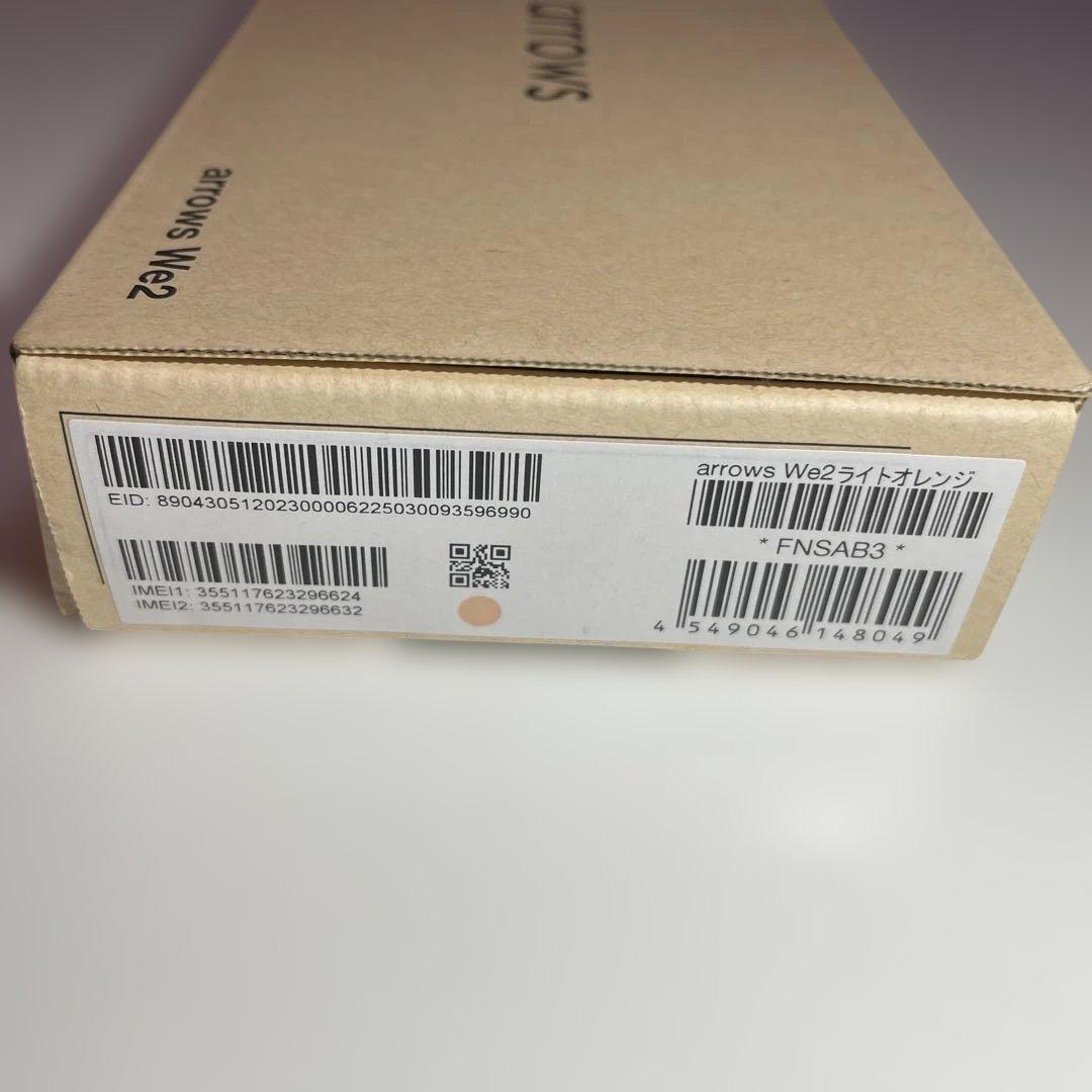 新品未開封 arrows We2 SIMフリー FNSAB3 残債なし