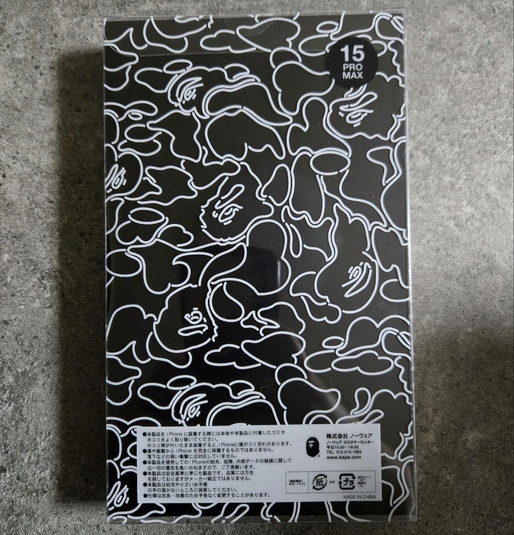 【新品未開封】A・BATHING APE iPhone 15 ProMAX