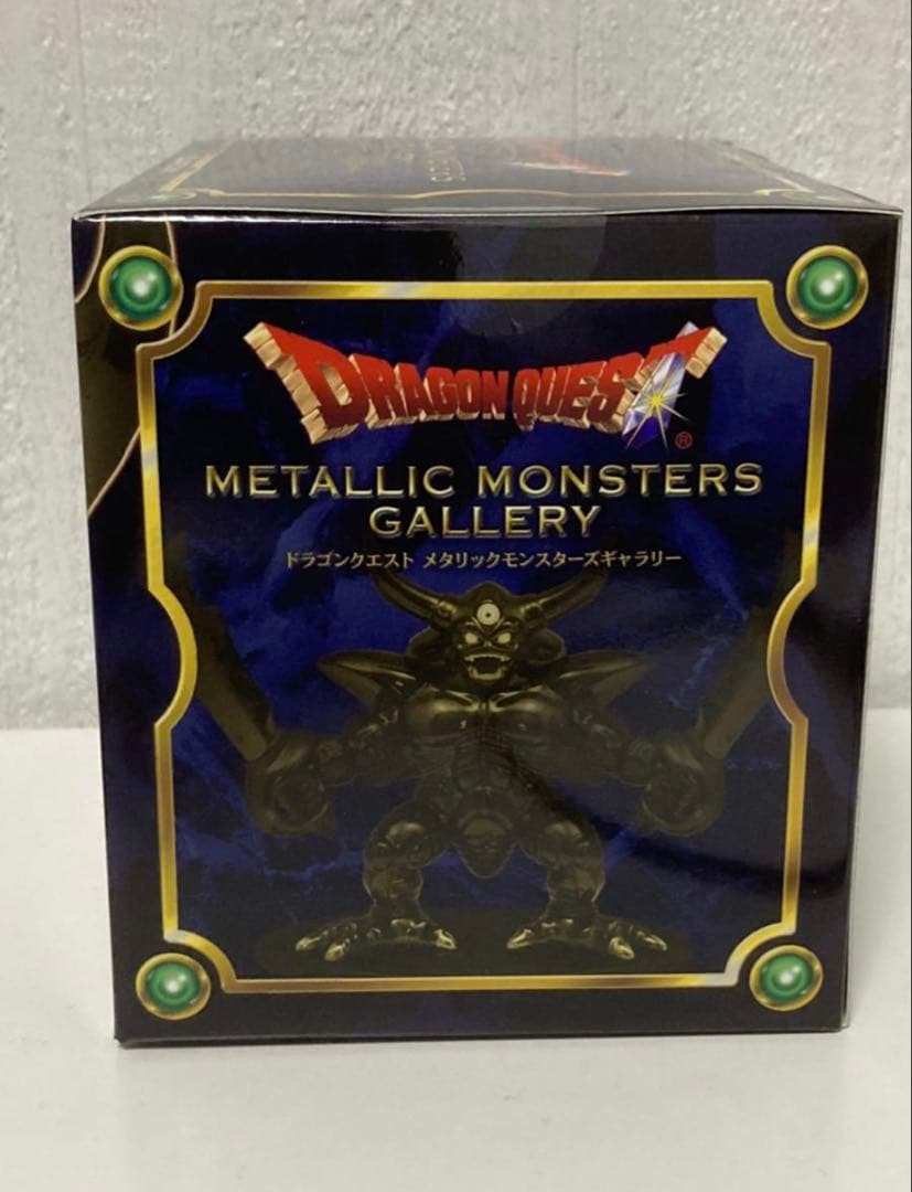 エスターク　ブルーバージョン　メタリックモンスターズギャラリー