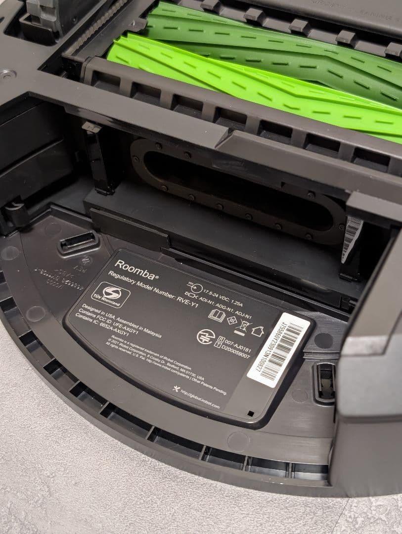 iRobot ルンバ j7+ ロボット掃除機