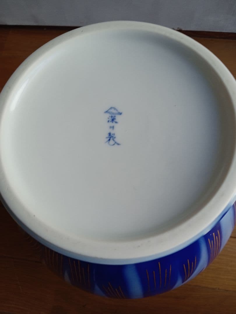 深川製花瓶あやめ